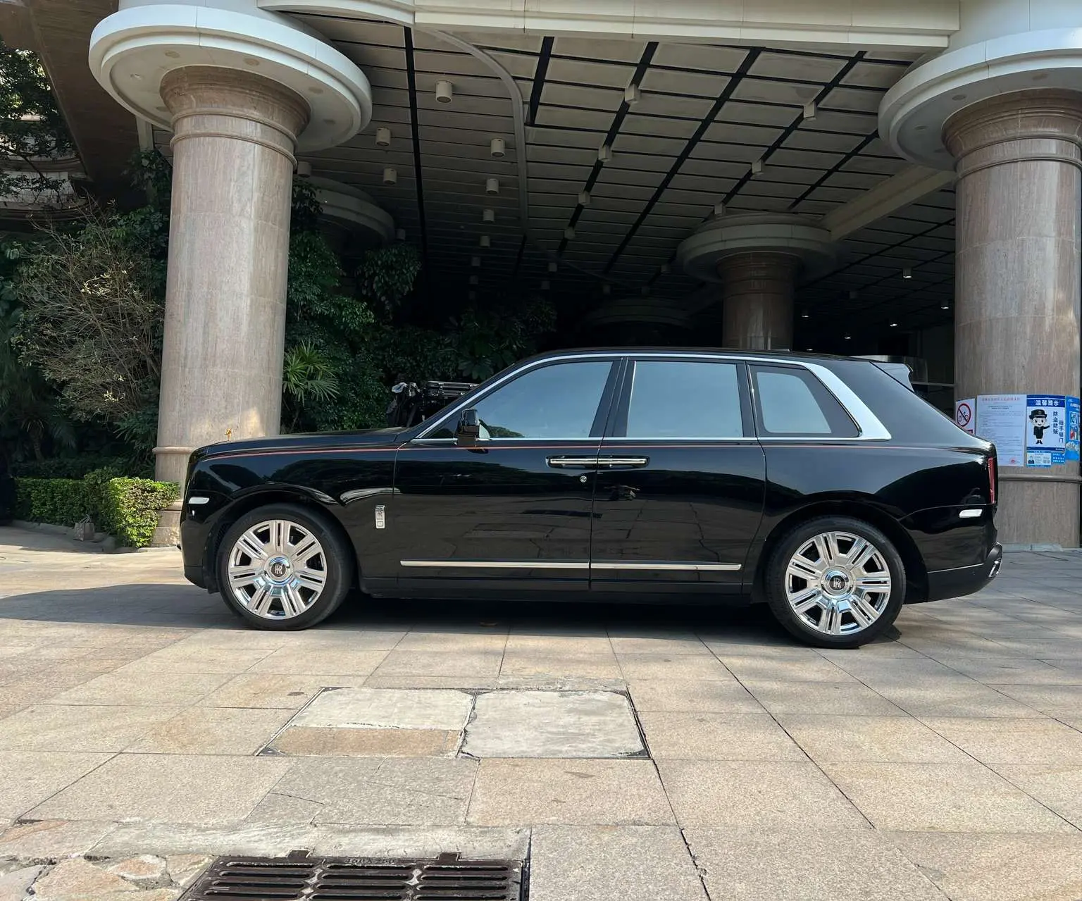 Rolls Royce Cullinan