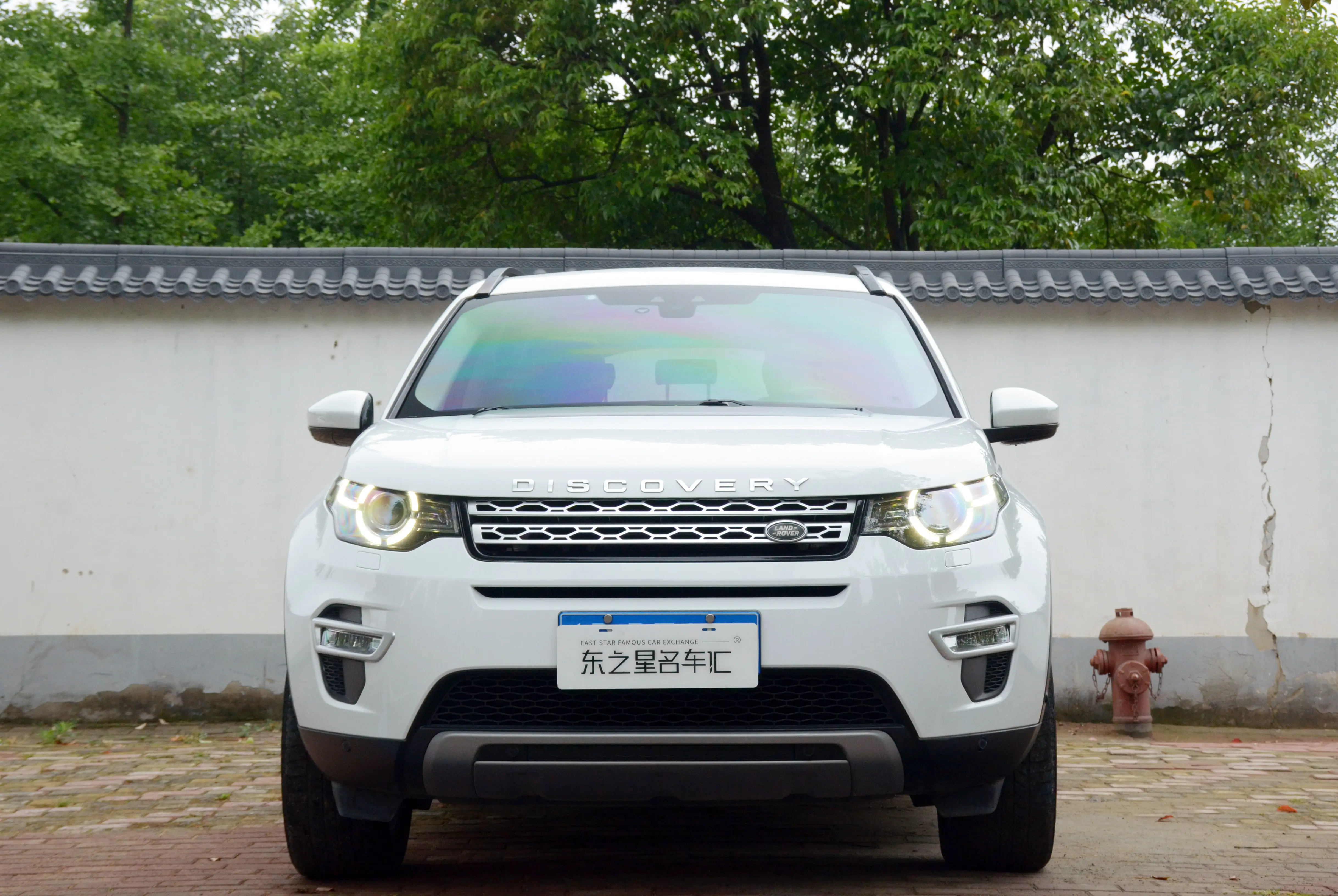 Land Rover Discover the magic