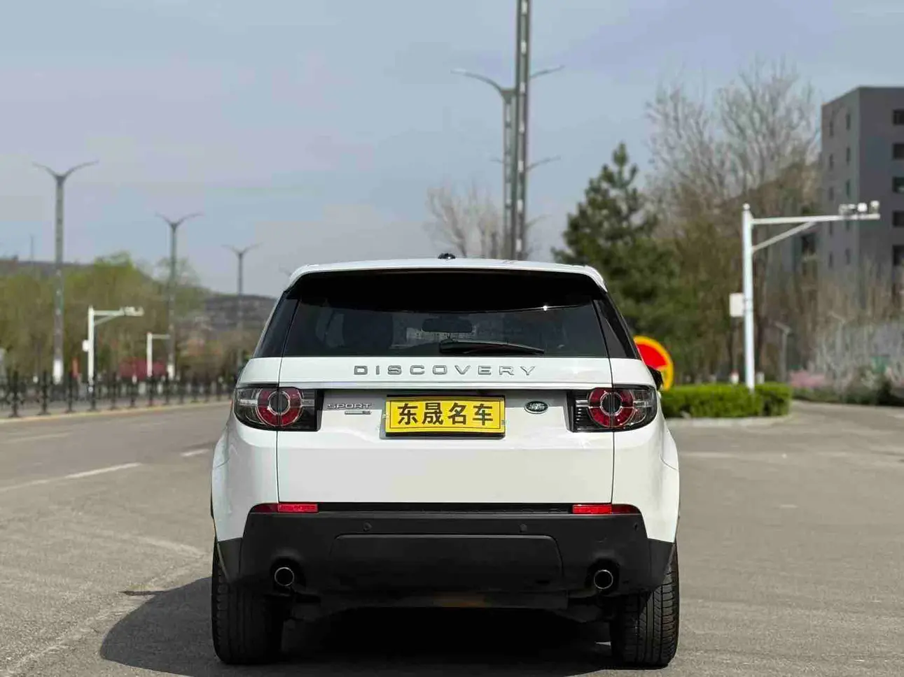 Land Rover Discover the magic
