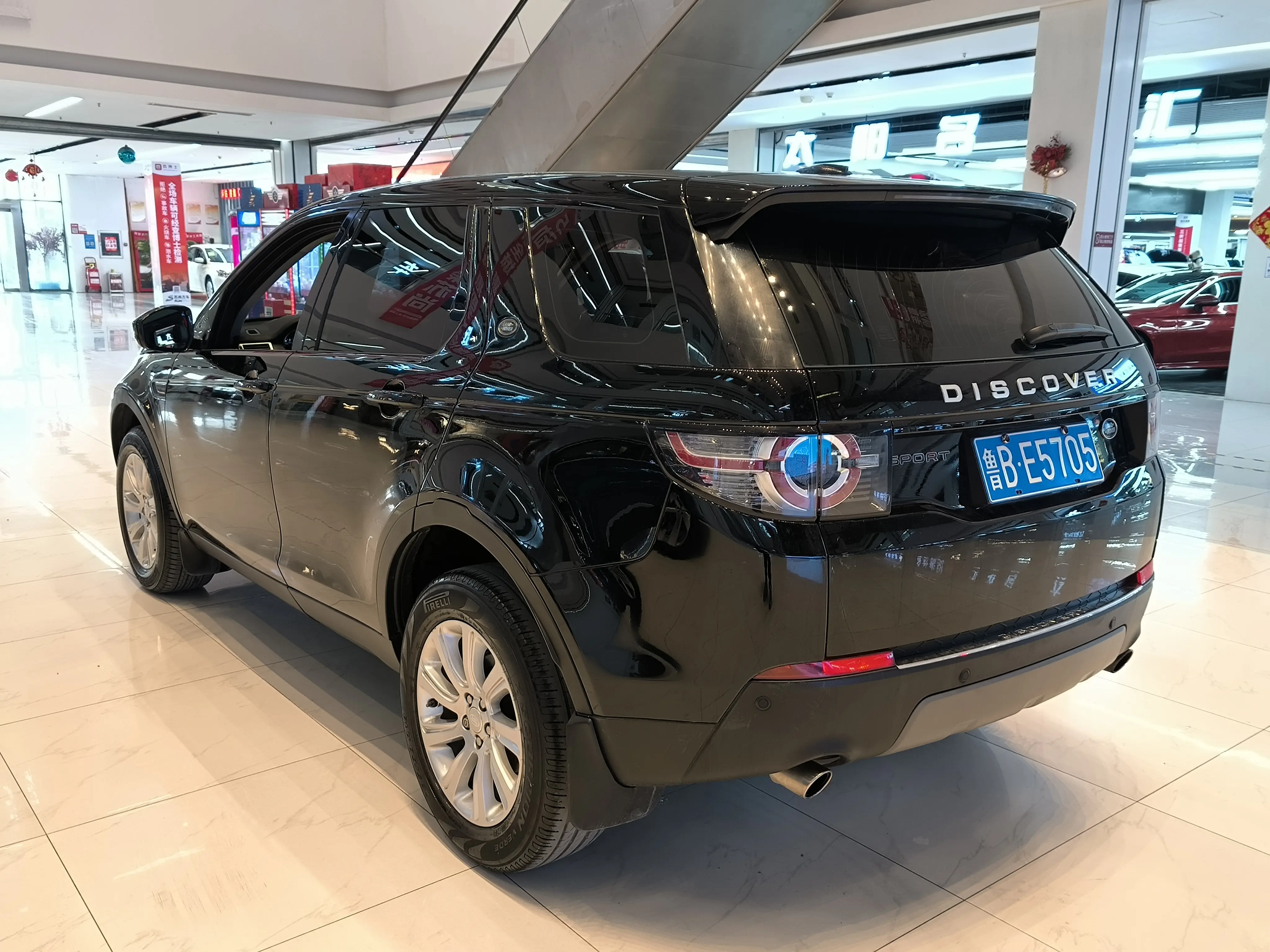 Land Rover Discover the magic