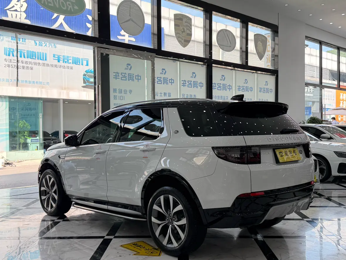 Land Rover Discover Sports