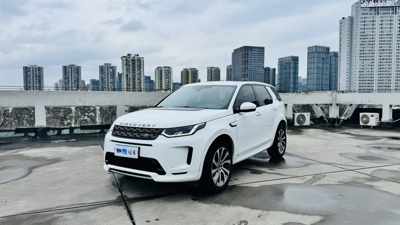 Land Rover Discover Sports