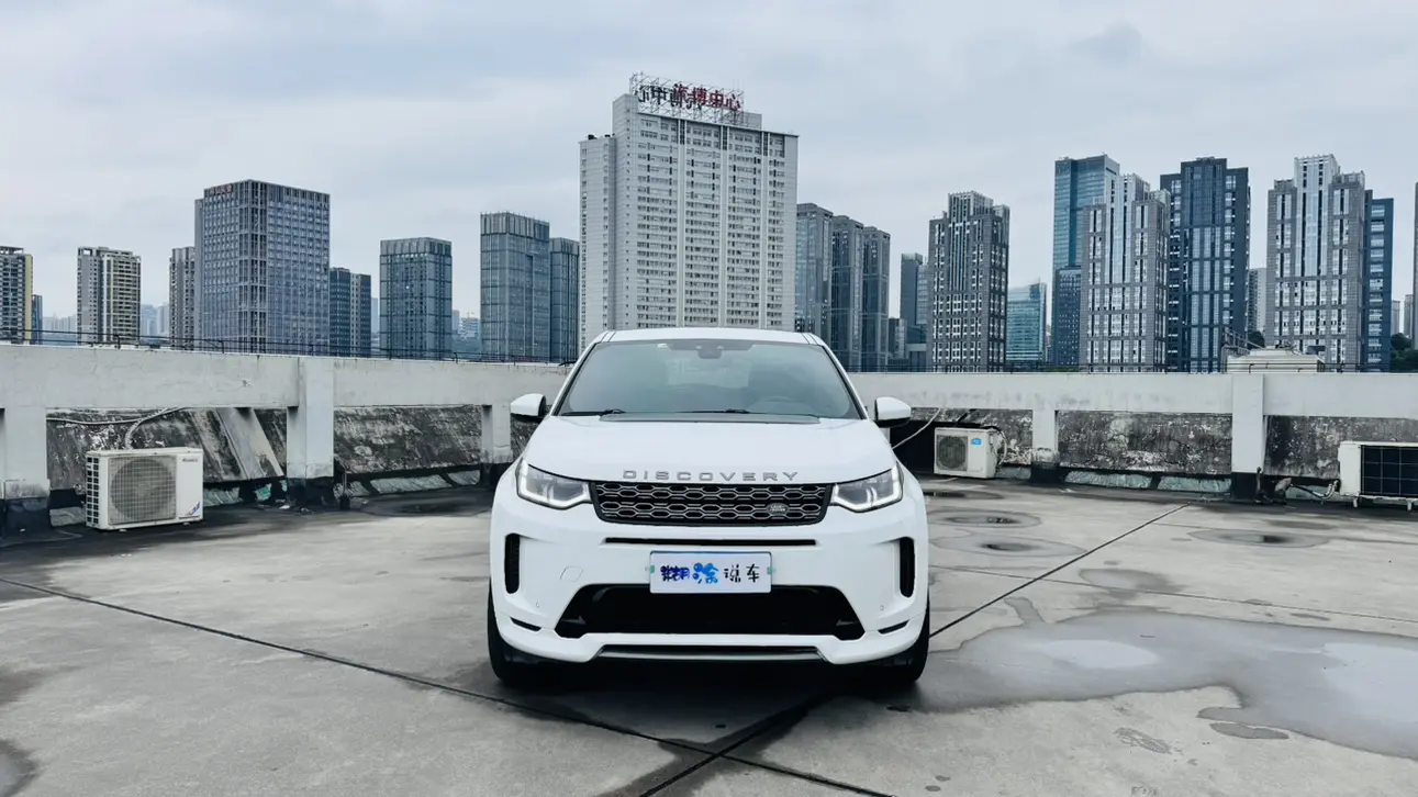 Land Rover Discover Sports