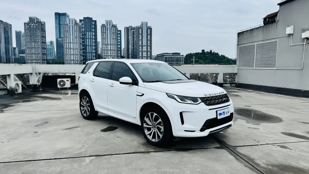Land Rover Discover Sports