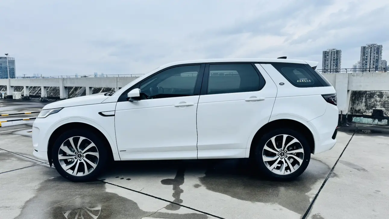 Land Rover Discover Sports
