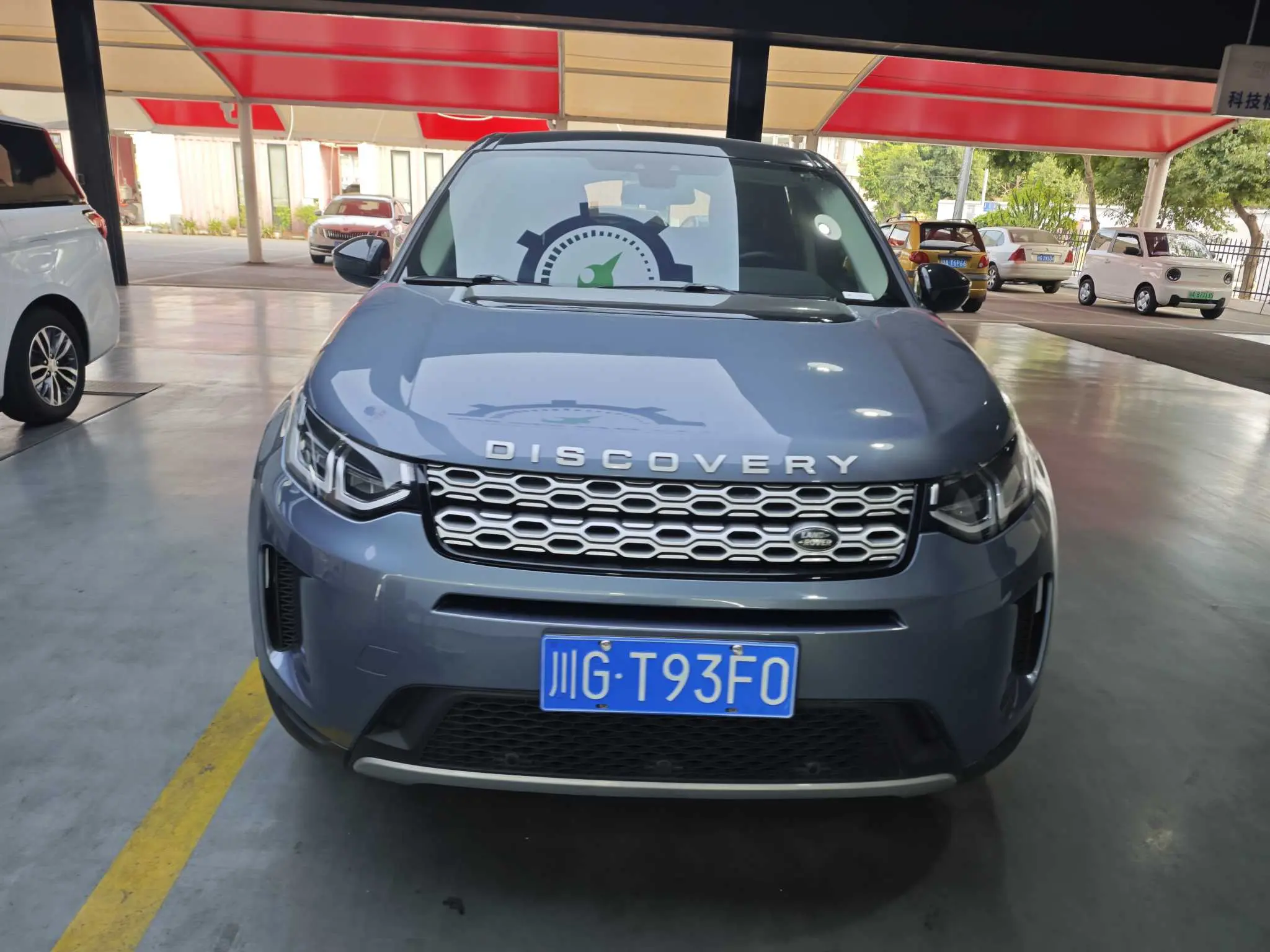 Land Rover Discover Sports