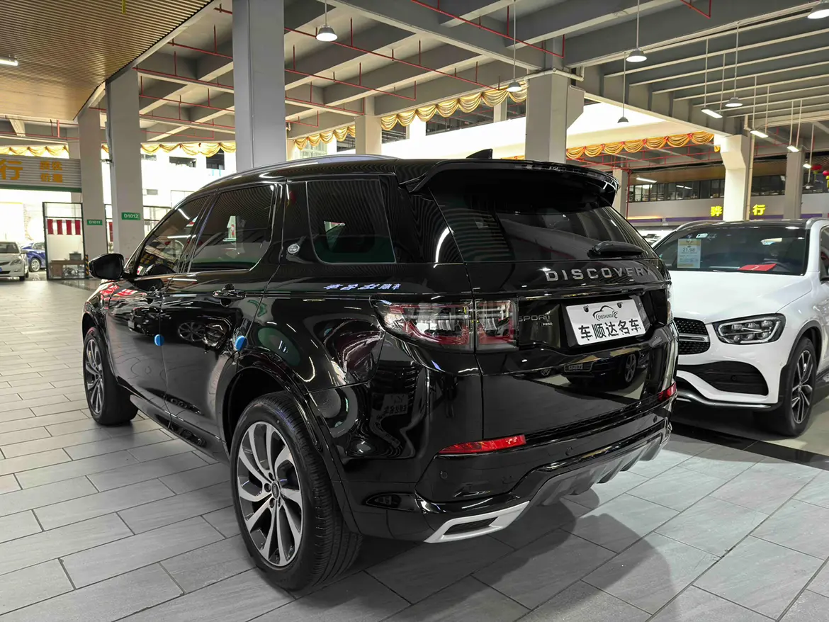 Land Rover Discover Sports