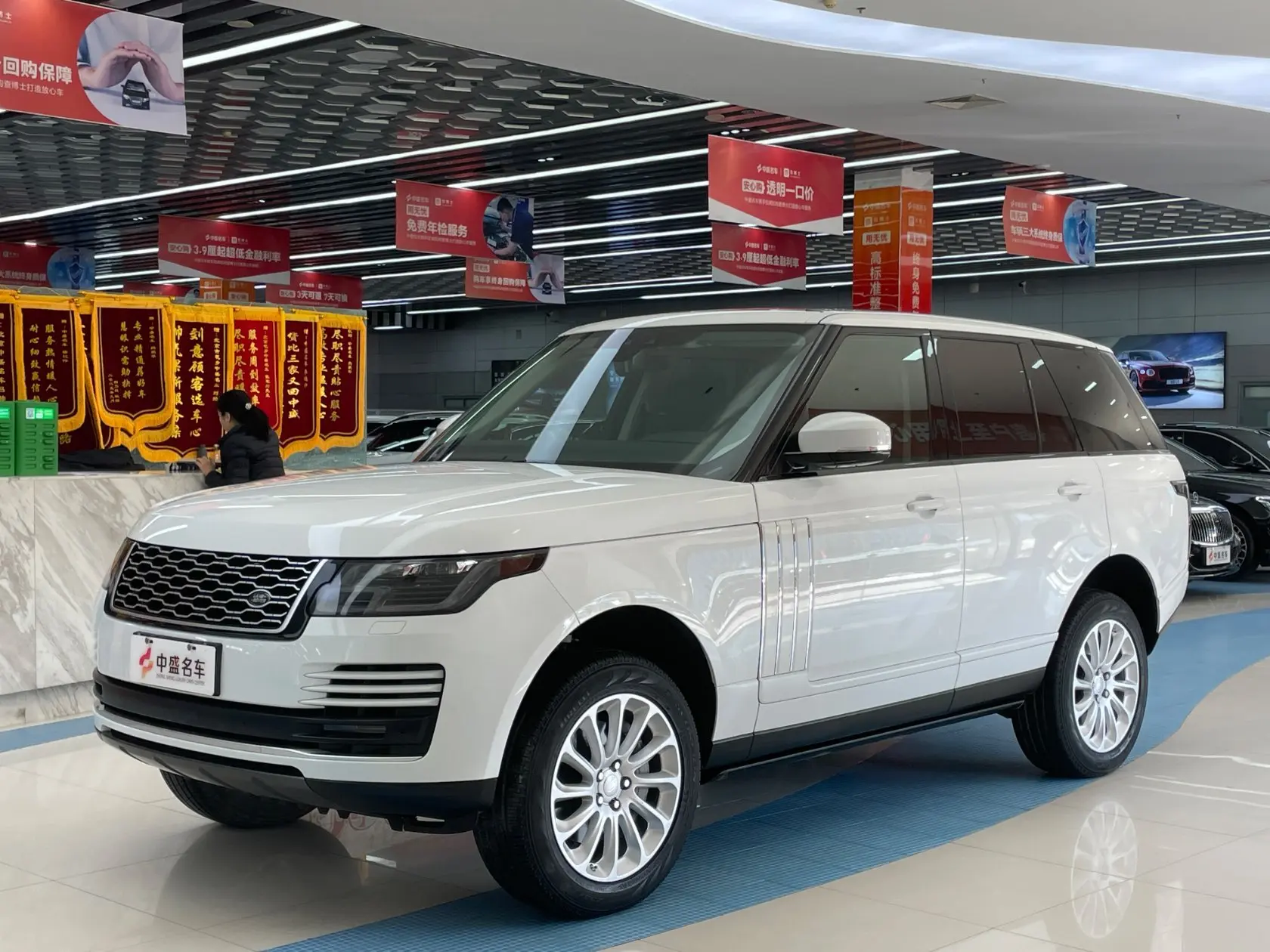Land Rover Range rover