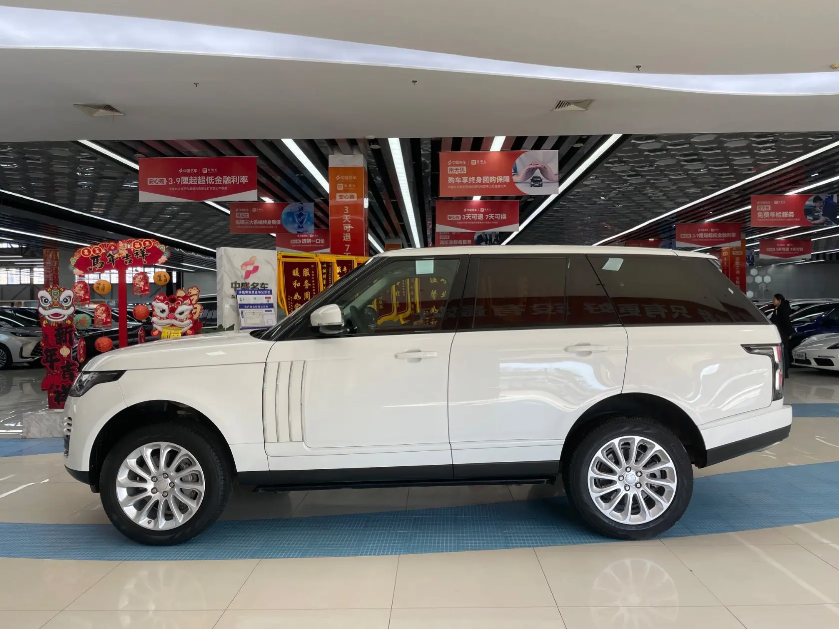 Land Rover Range rover