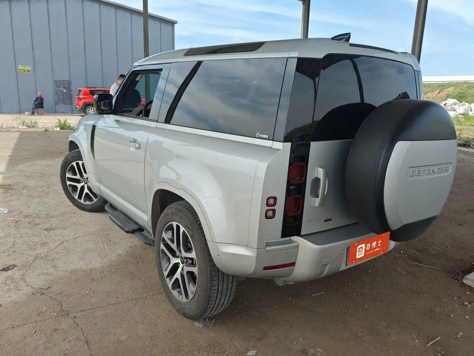 Land Rover Guard