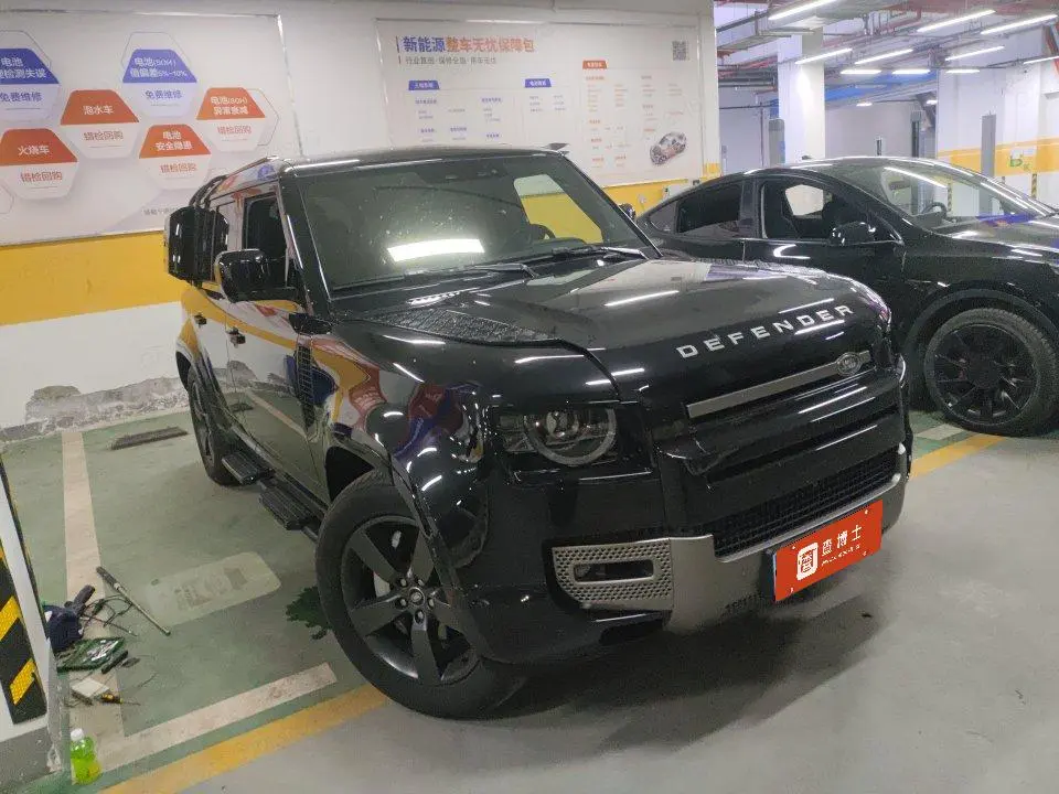 Land Rover Guard