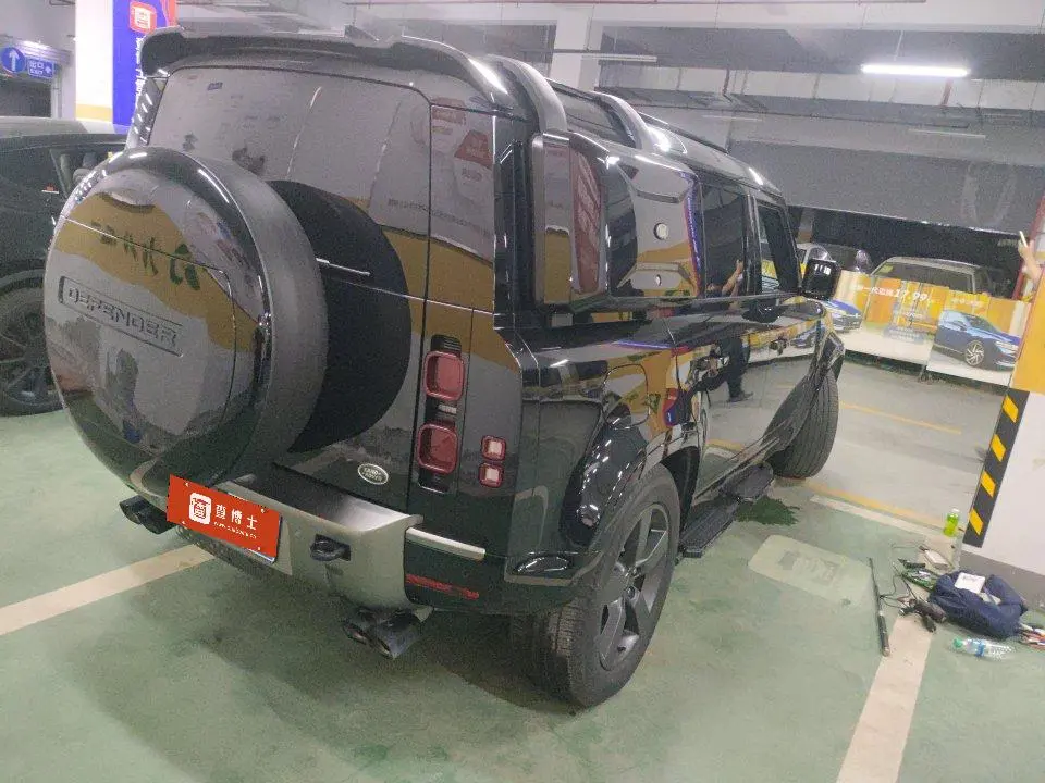 Land Rover Guard