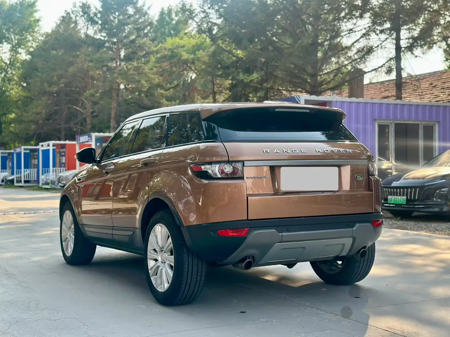 Land Rover Range Rover Evoque