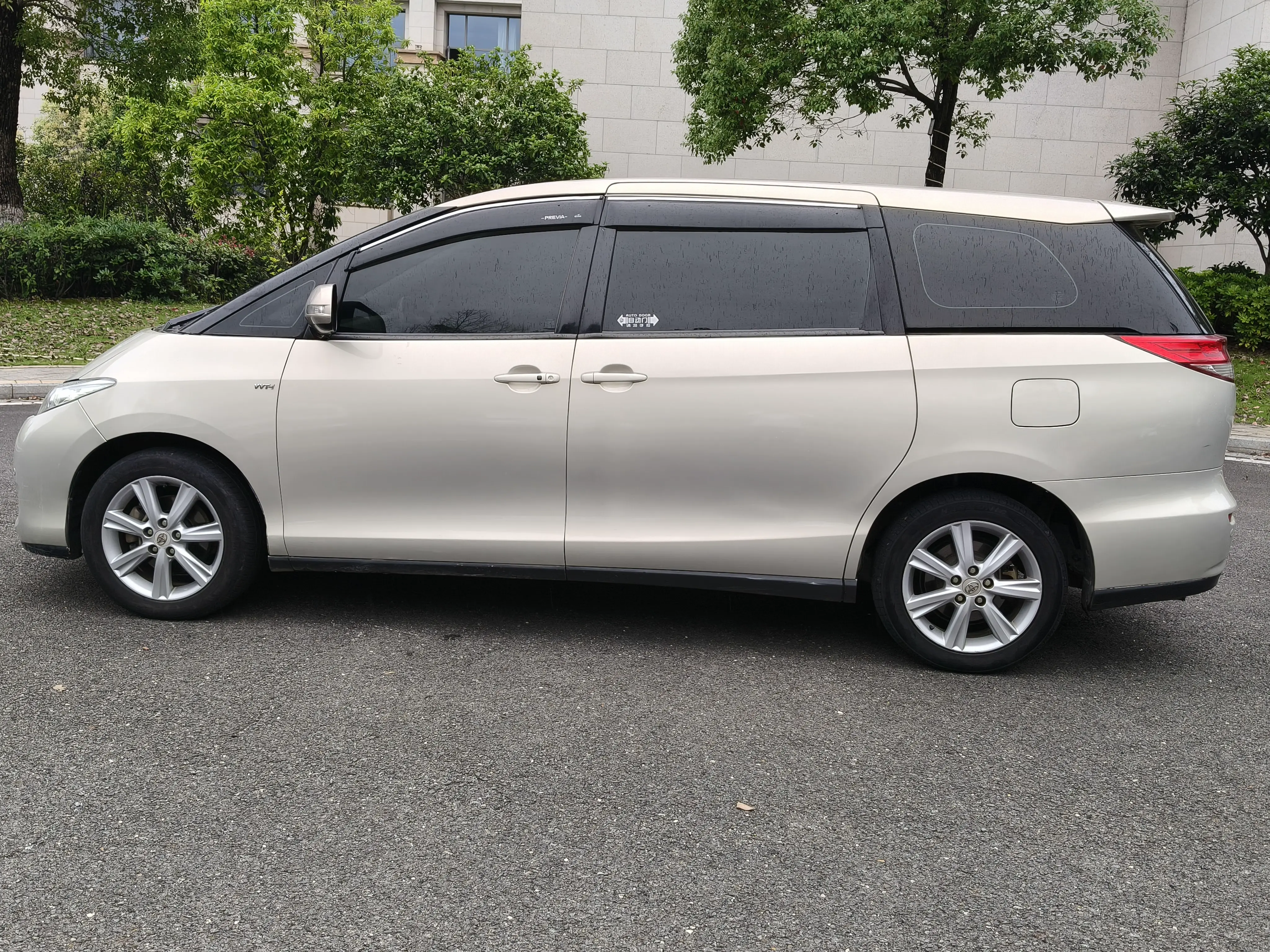 Toyota Previa