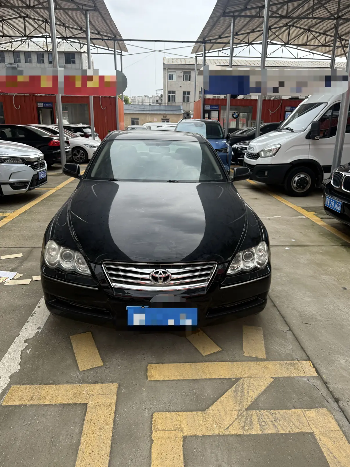 Toyota Ruizhi