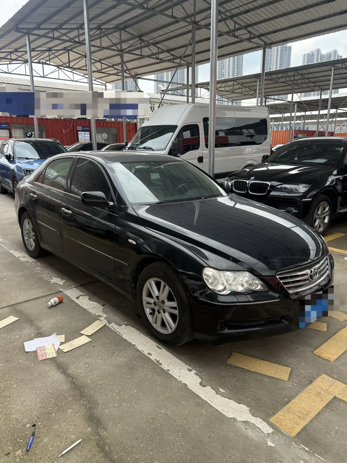 Toyota Ruizhi