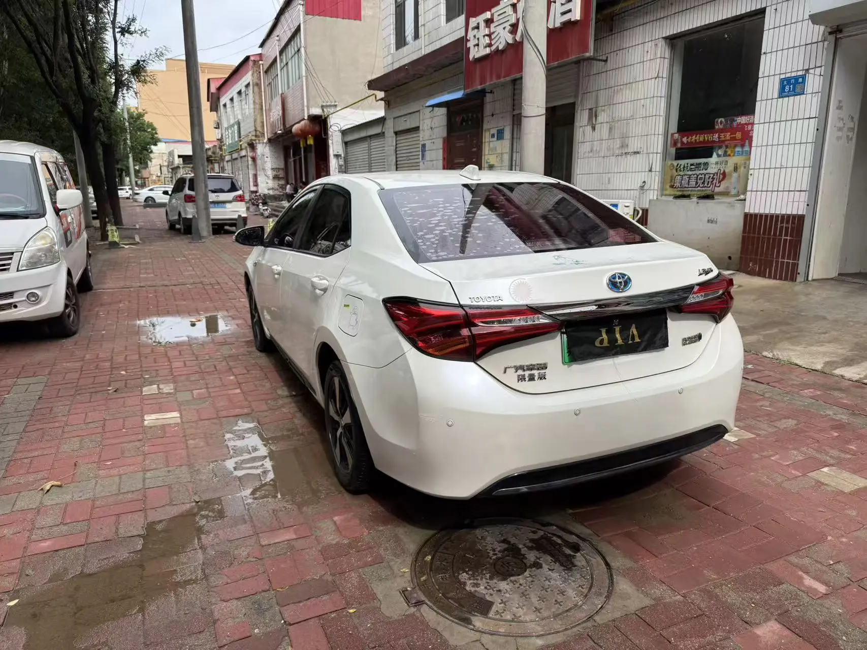 Toyota Ralink Shuangqing E+