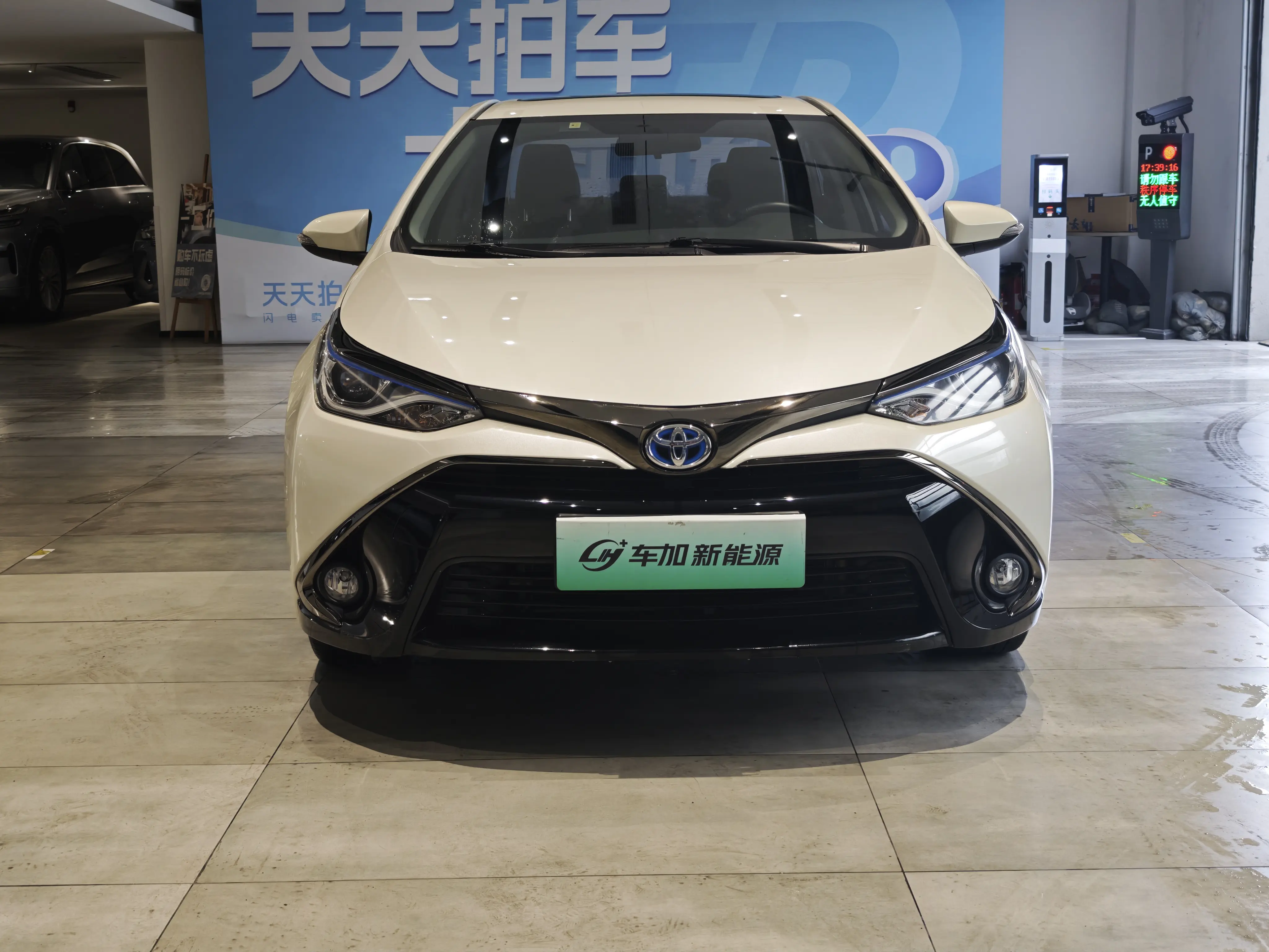 Toyota Ralink Shuangqing E+