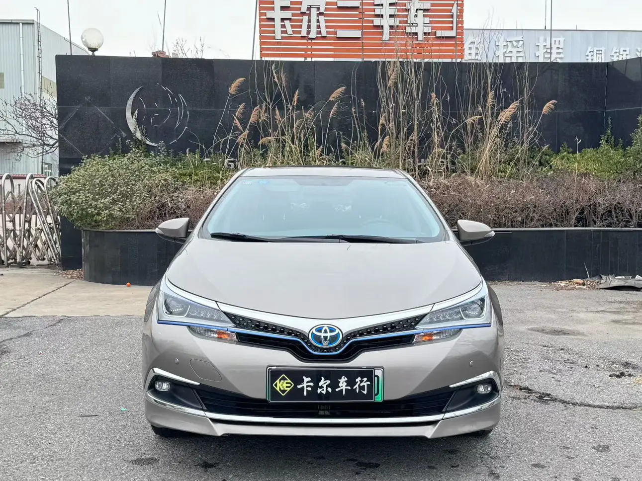 Toyota Corolla Dual Engine E+