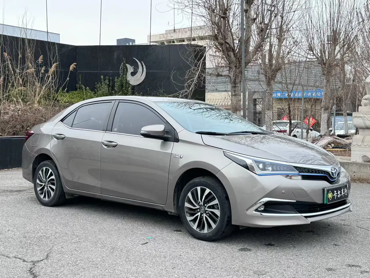 Toyota Corolla Dual Engine E+