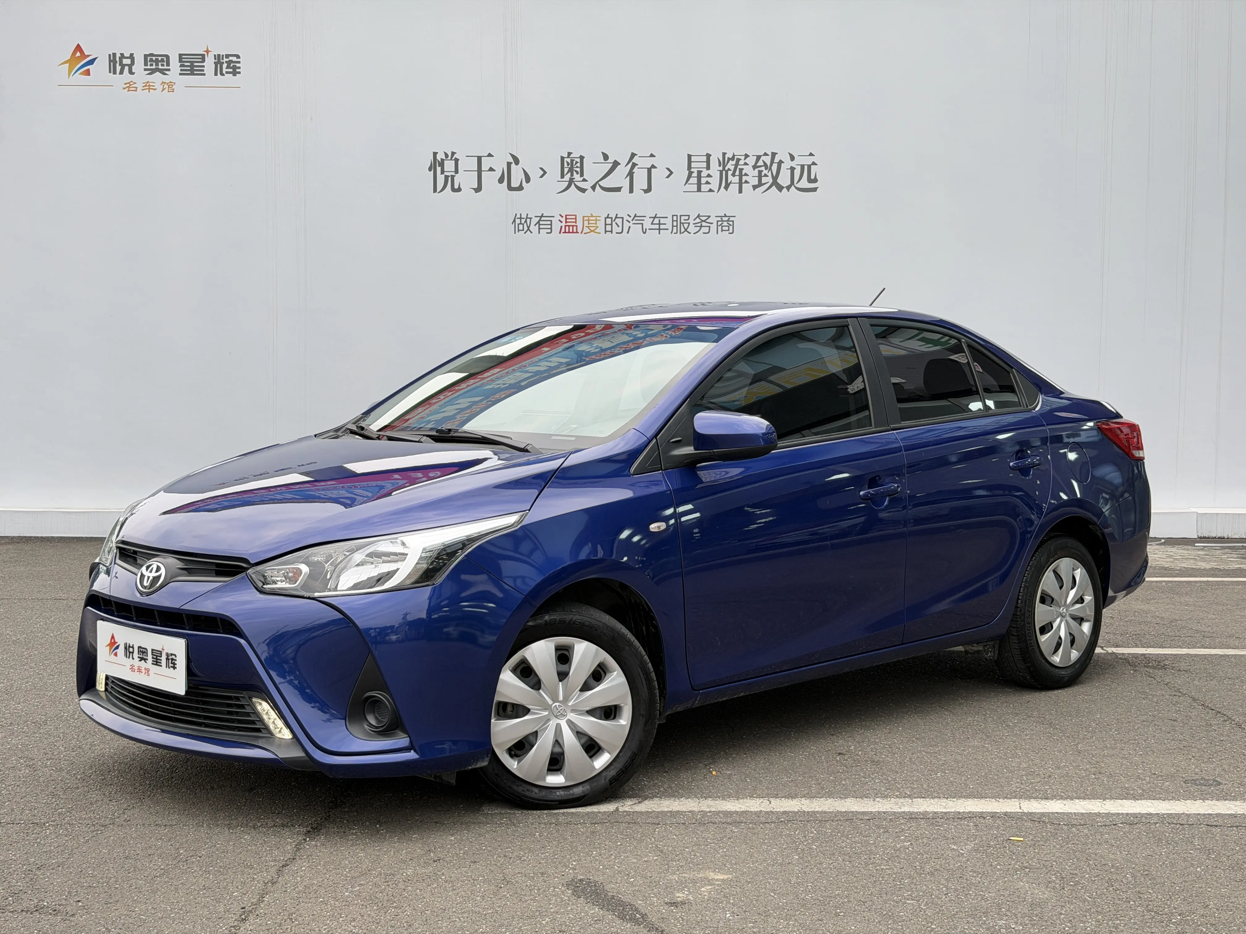 Toyota YARiS L Enjoy