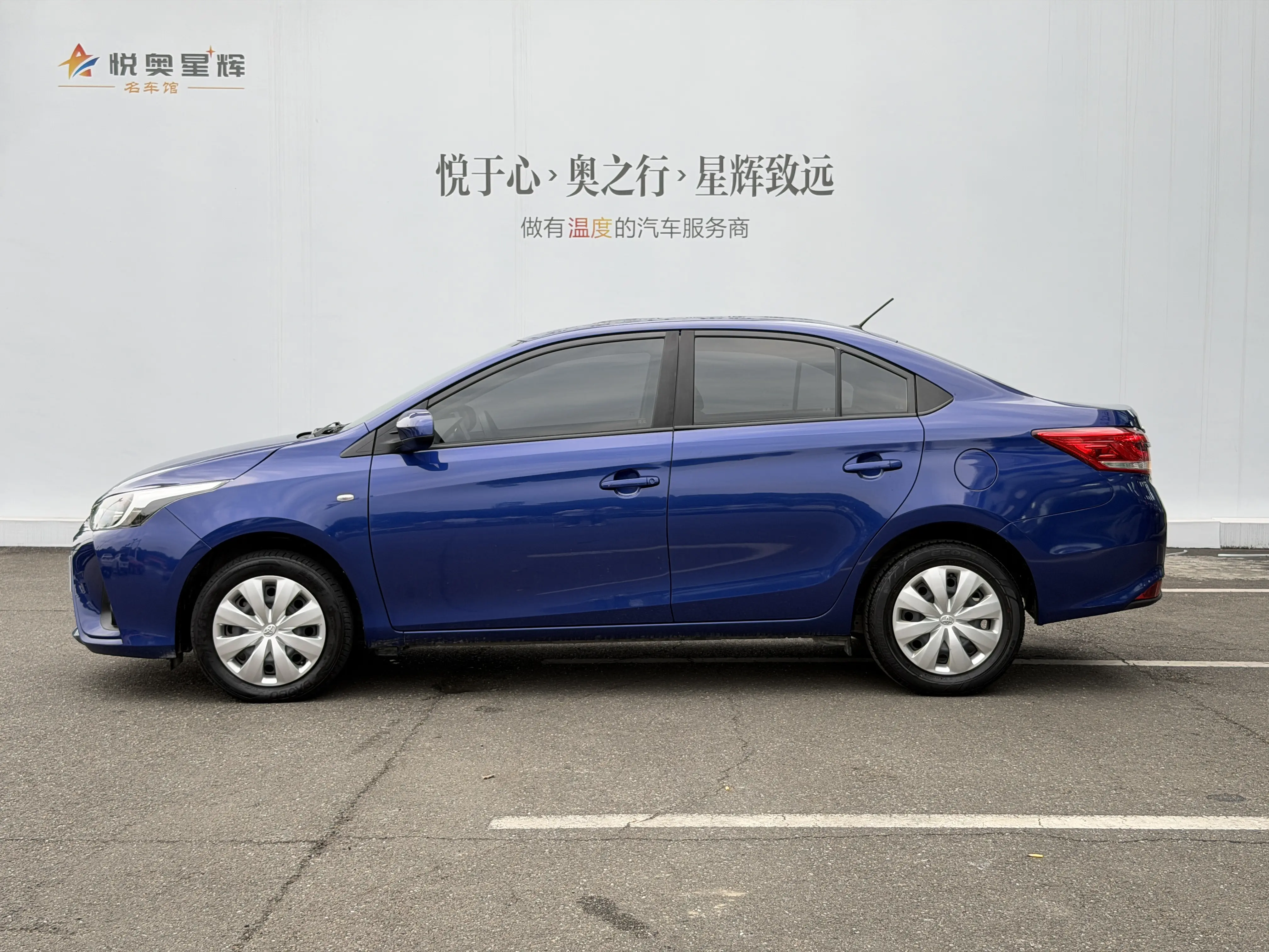 Toyota YARiS L Enjoy