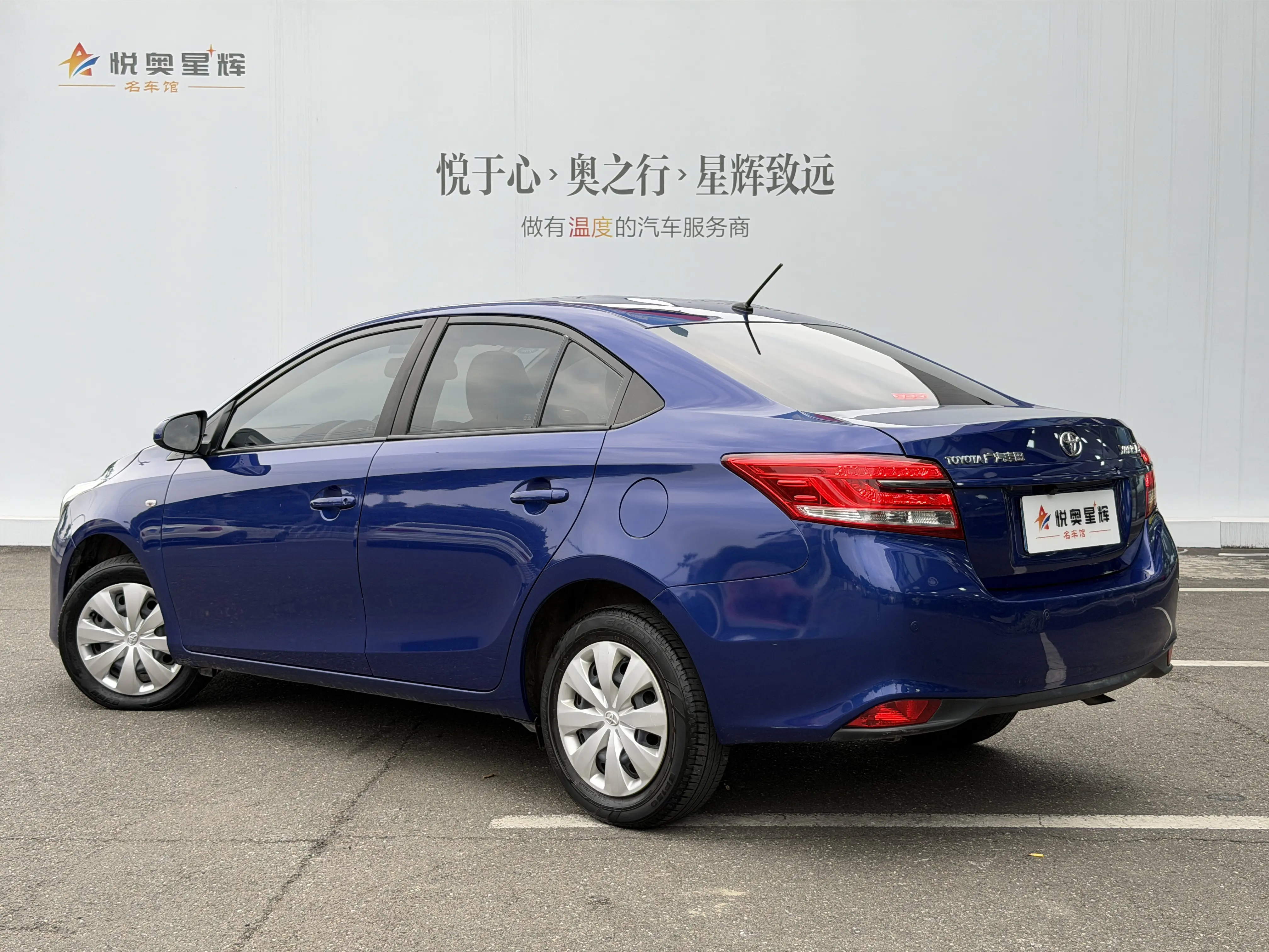 Toyota YARiS L Enjoy