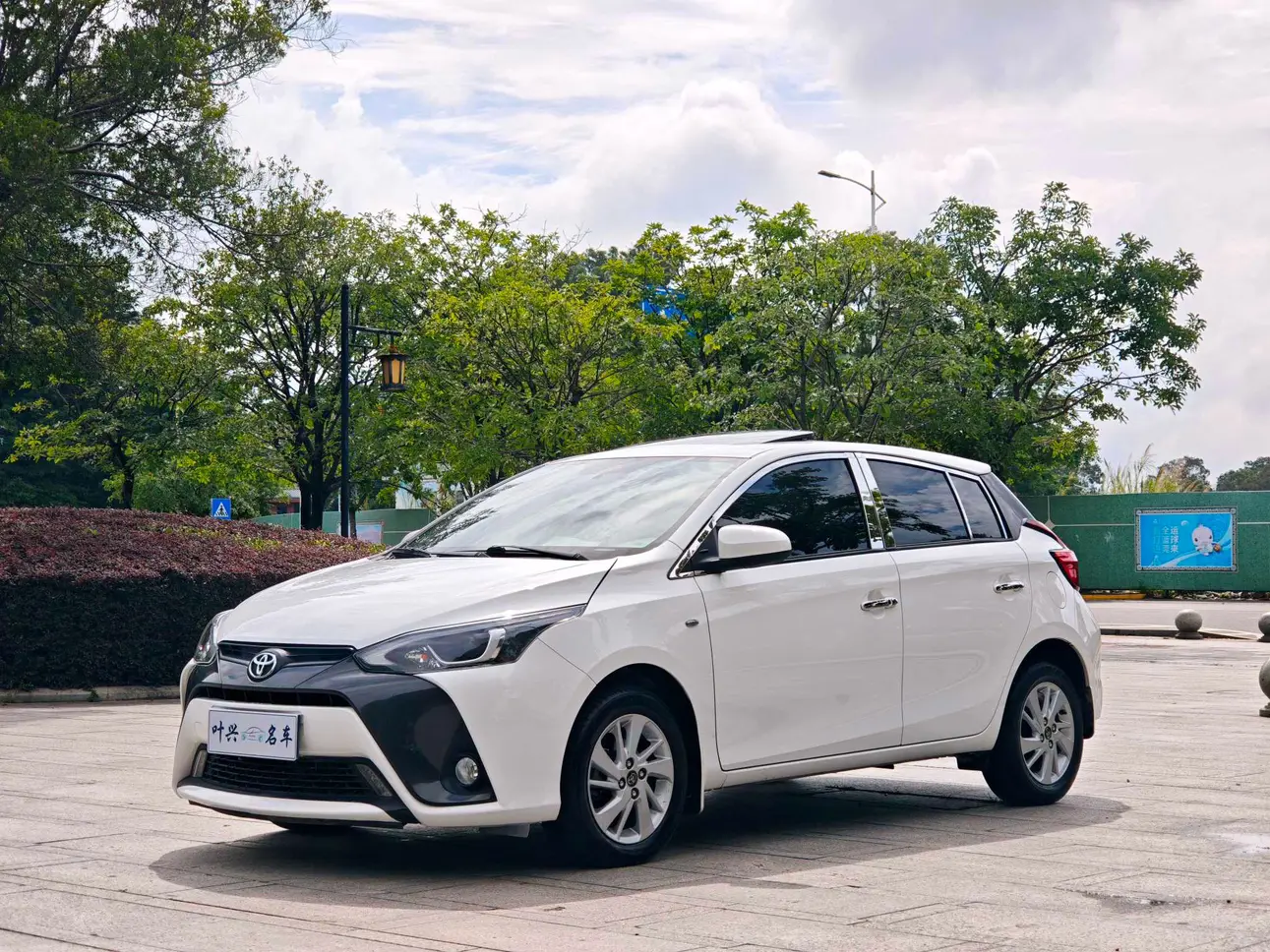 Toyota Yaris L