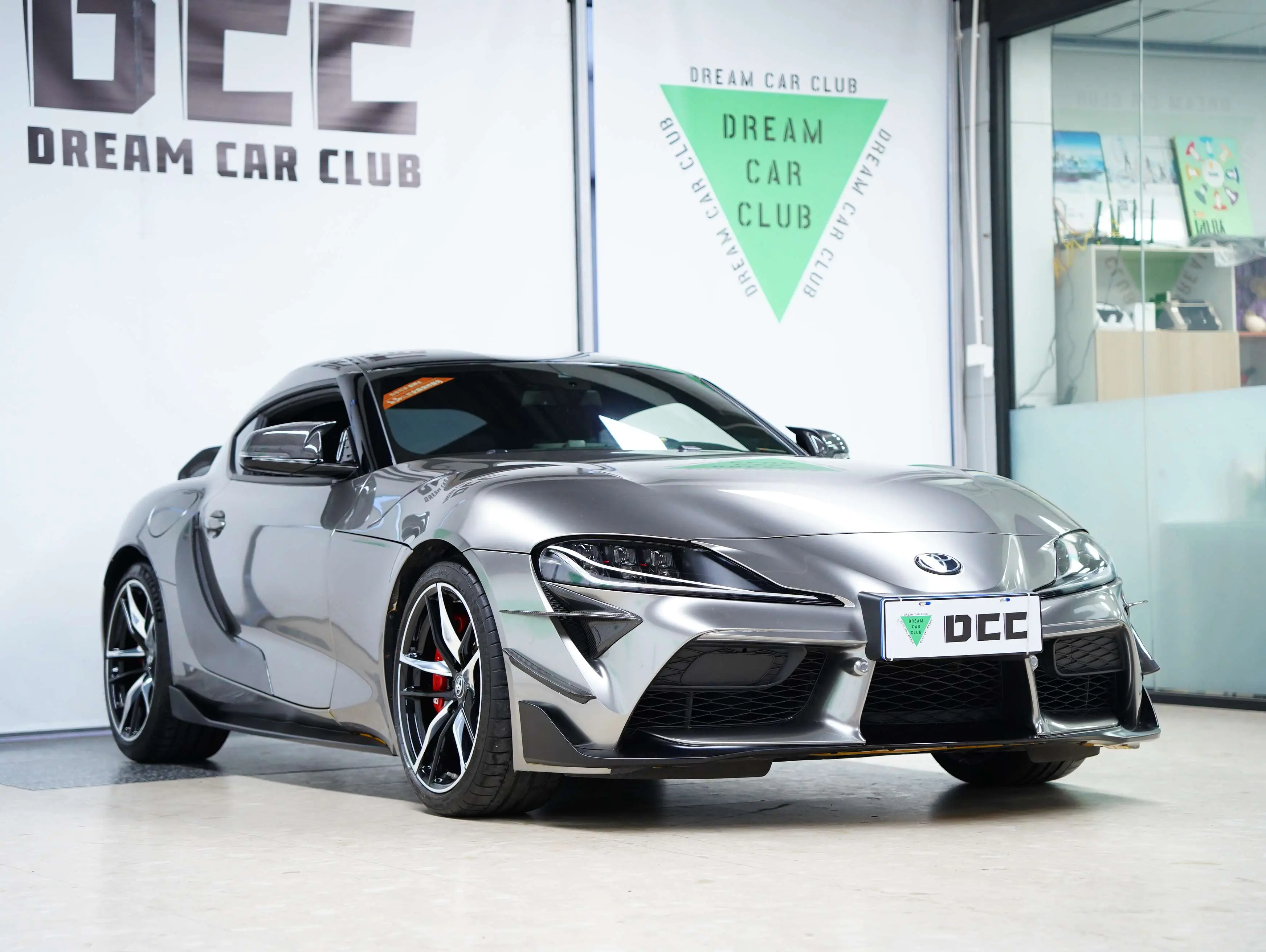 Toyota Supra