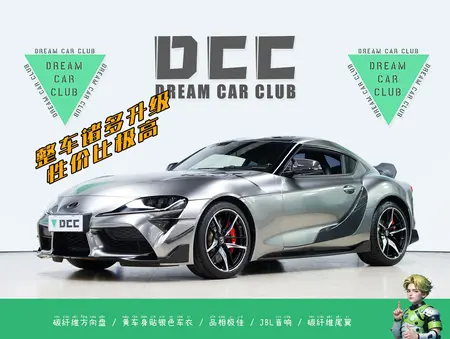 catalog-car-32