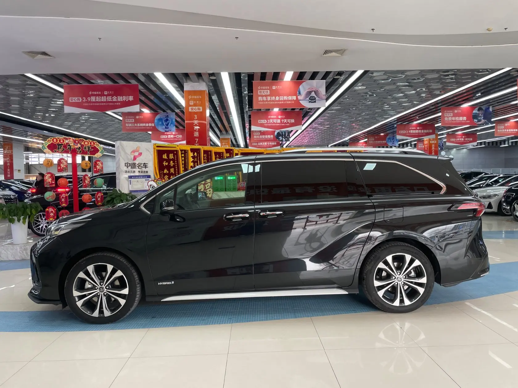 Toyota Granvia