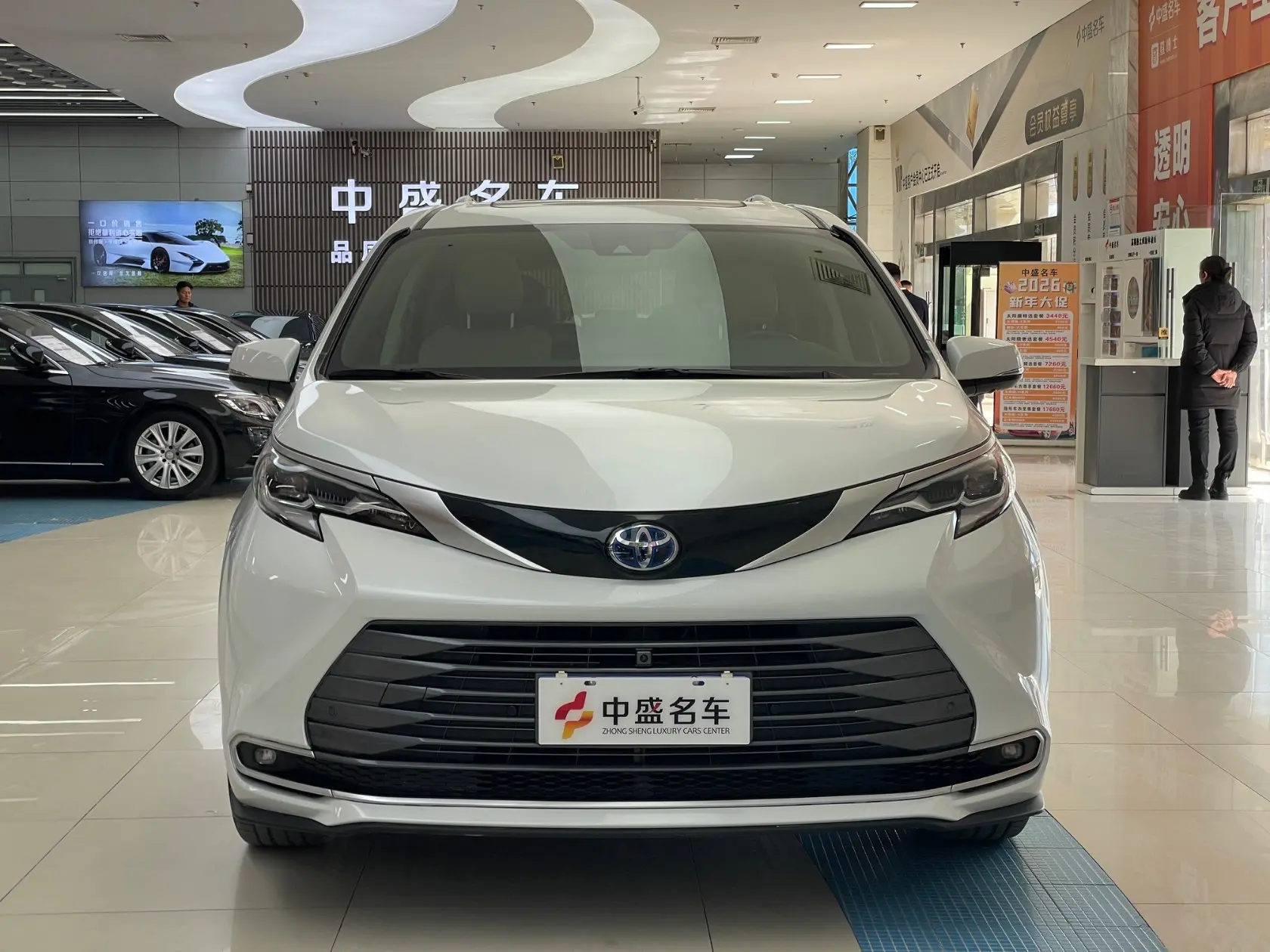 Toyota Sienna