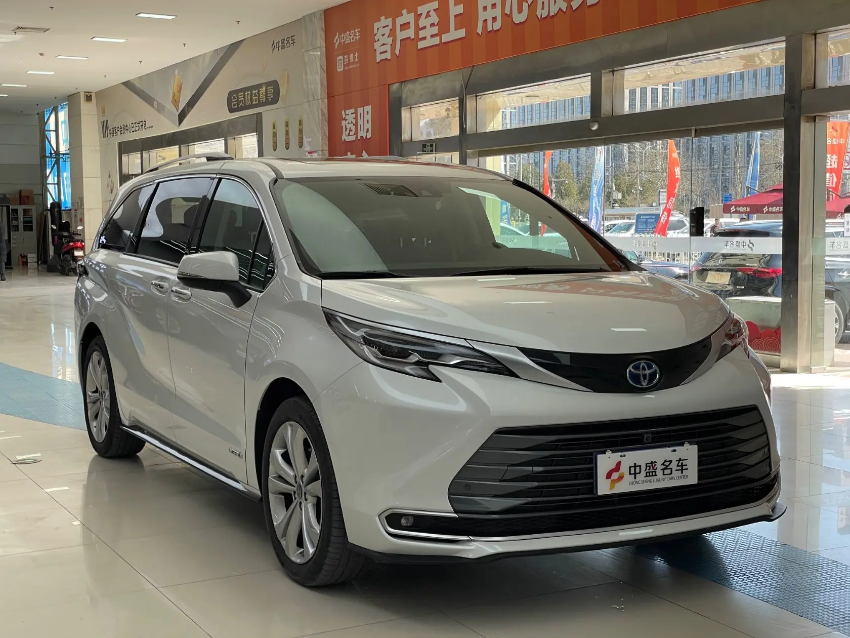 Toyota Sienna