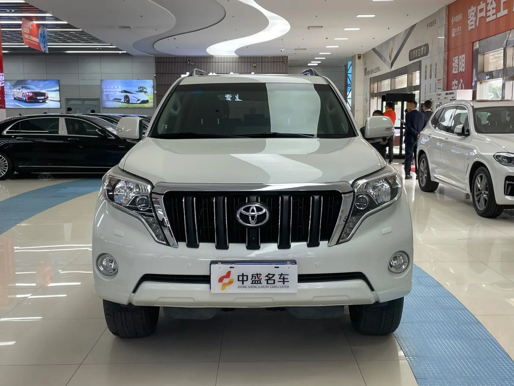 Toyota Prado