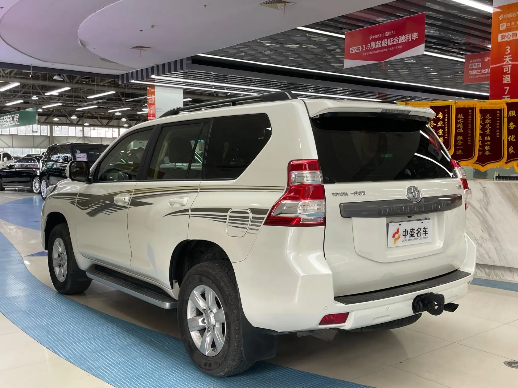 Toyota Prado