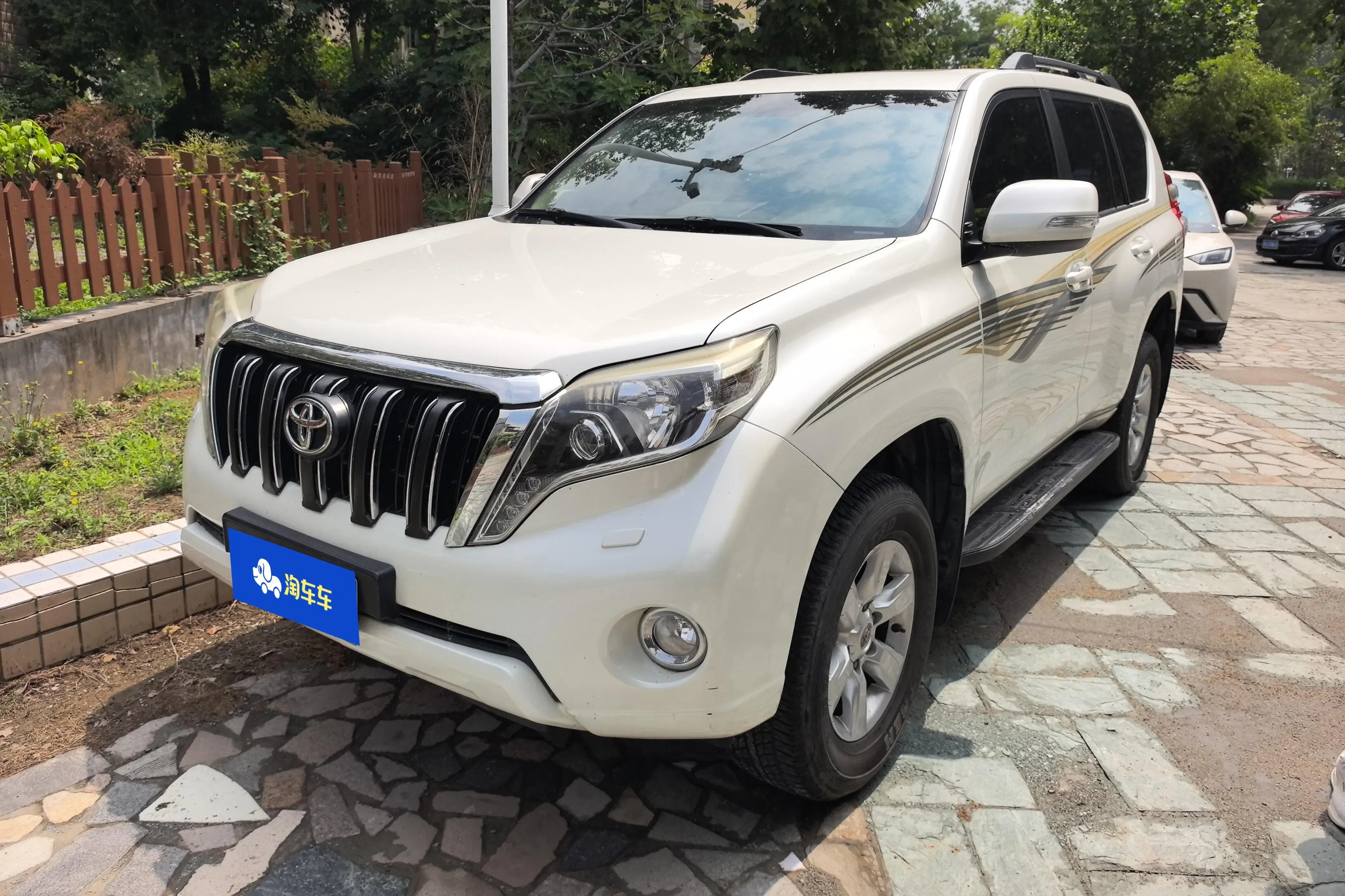 Toyota Prado