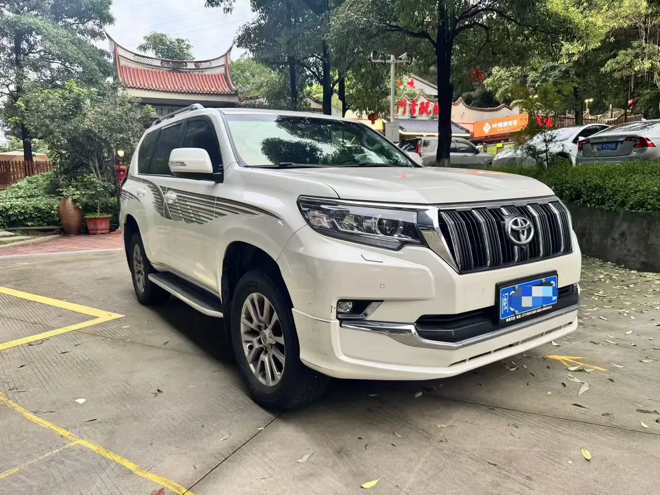 Toyota Prado