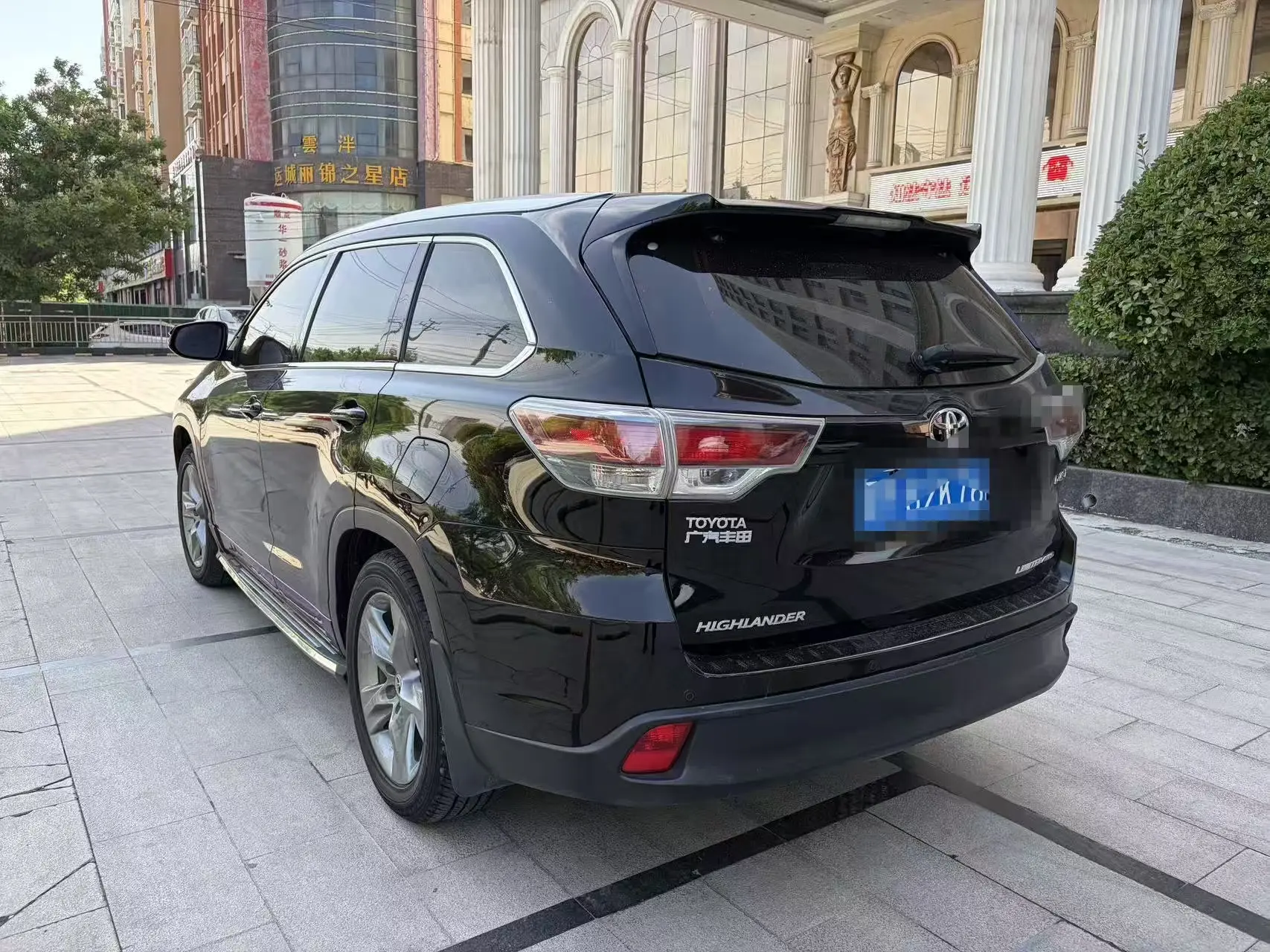 Toyota Highlander
