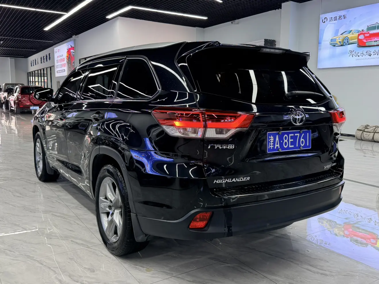 Toyota Highlander