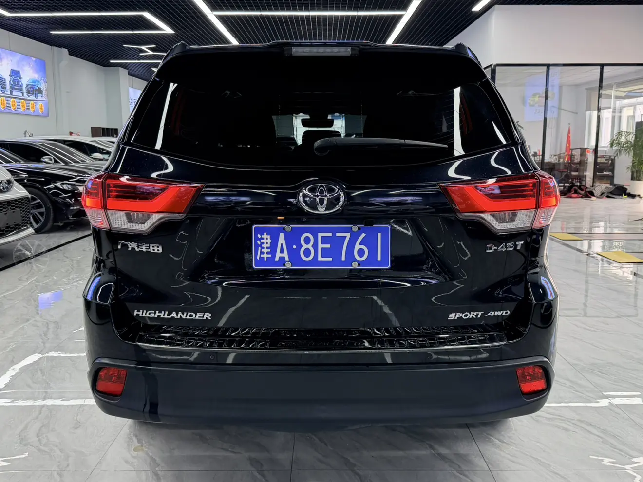 Toyota Highlander