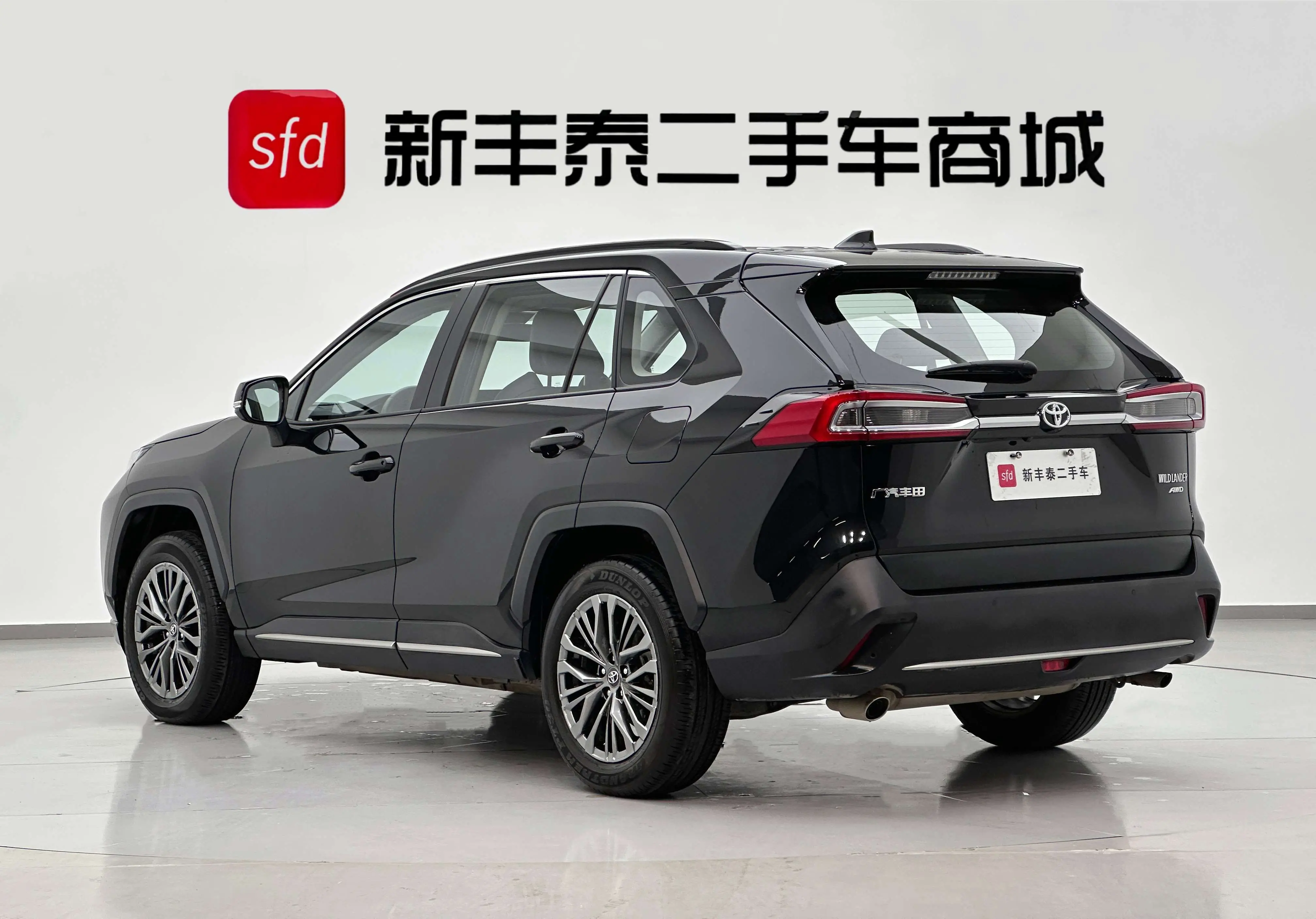 Toyota Willanda