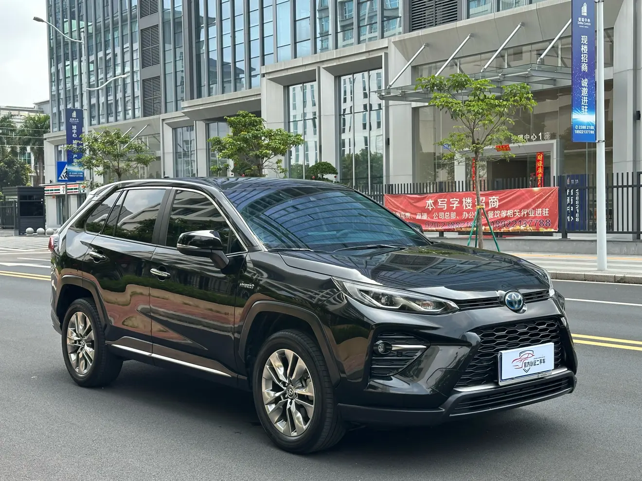 Toyota Willanda