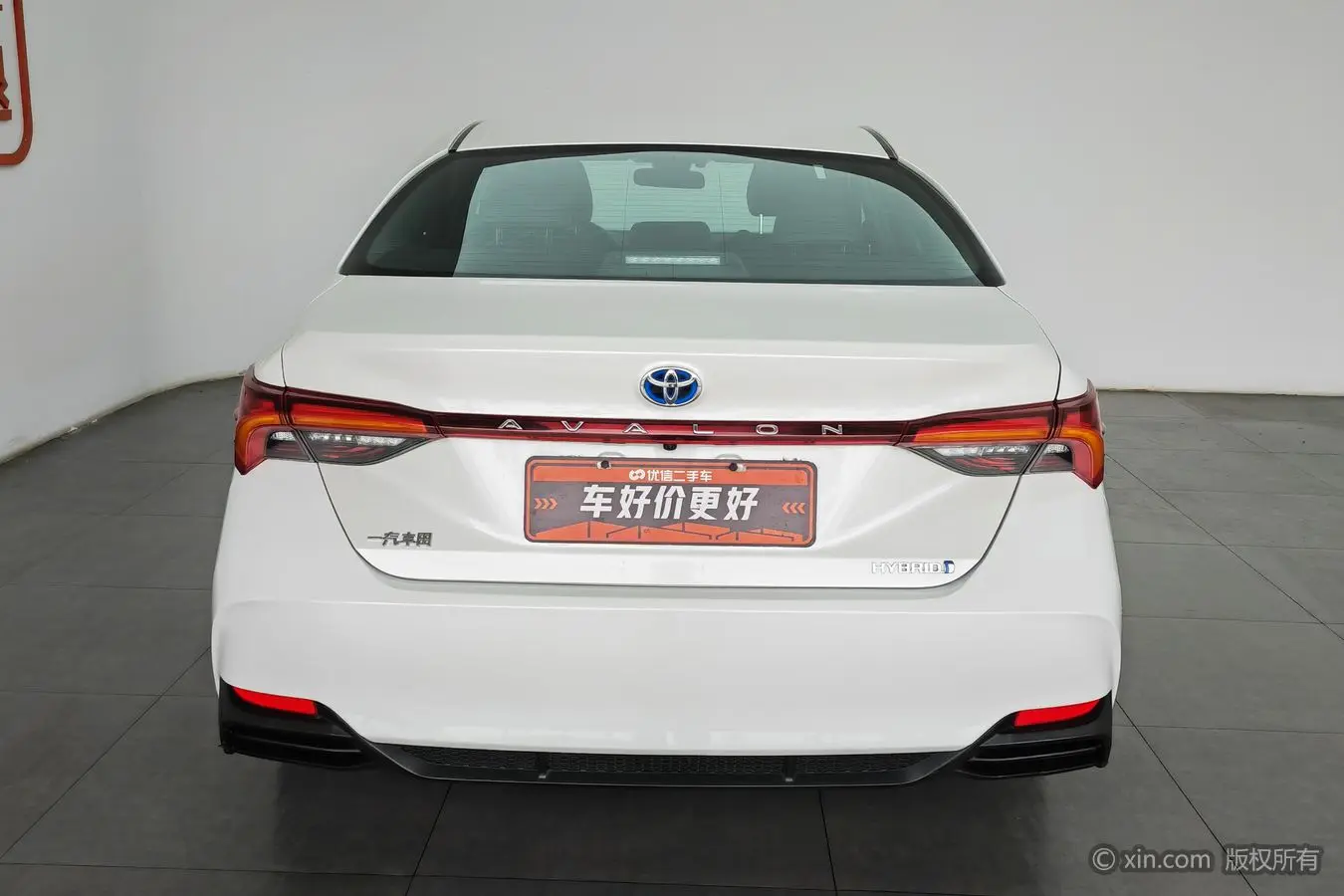 Toyota Avalon