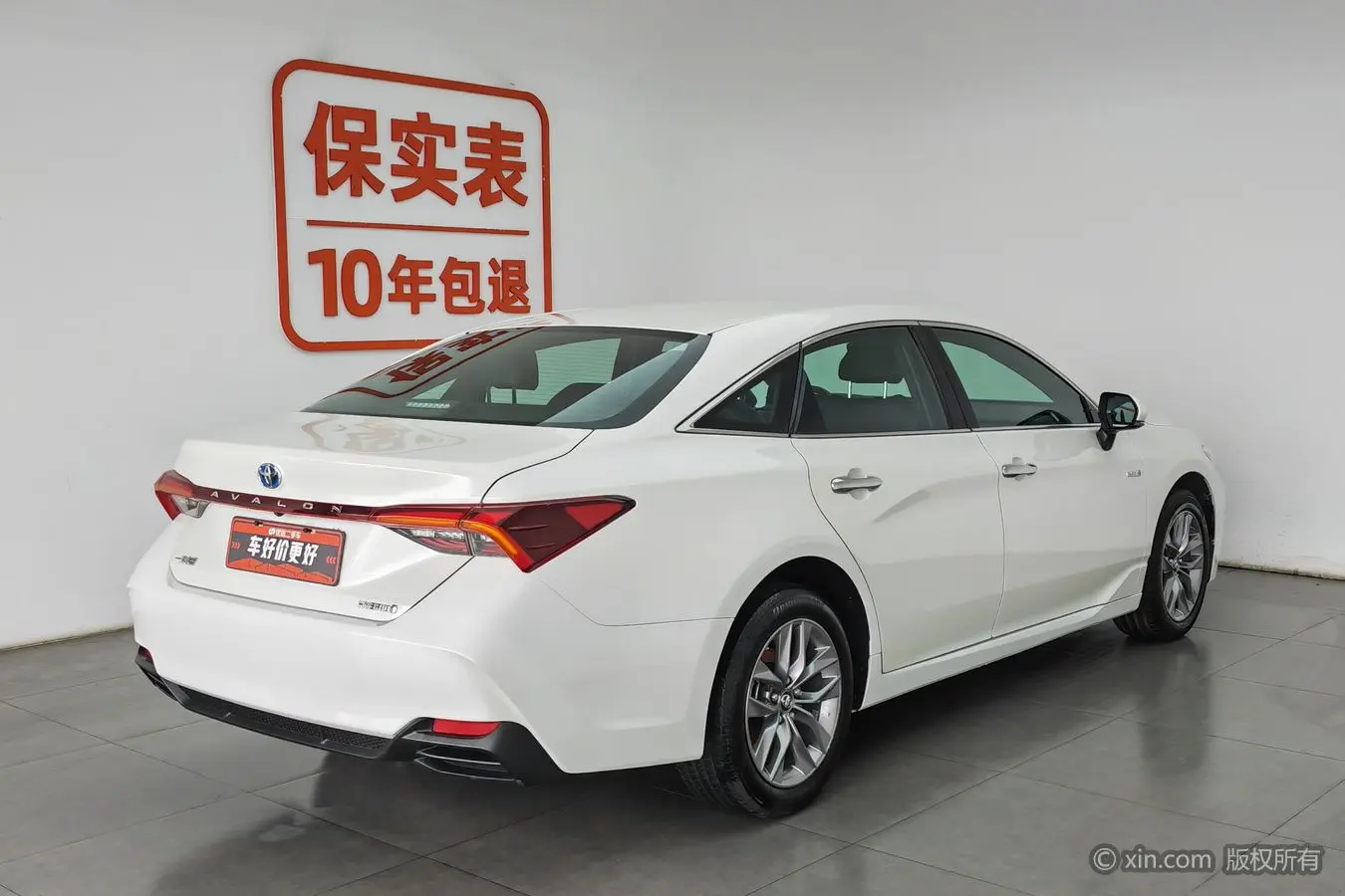 Toyota Avalon