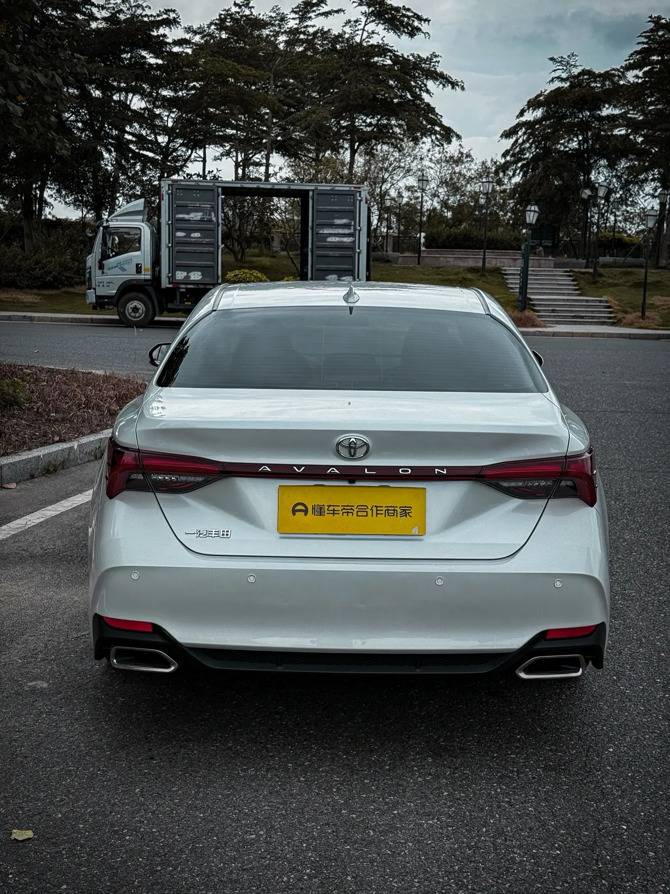 Toyota Avalon