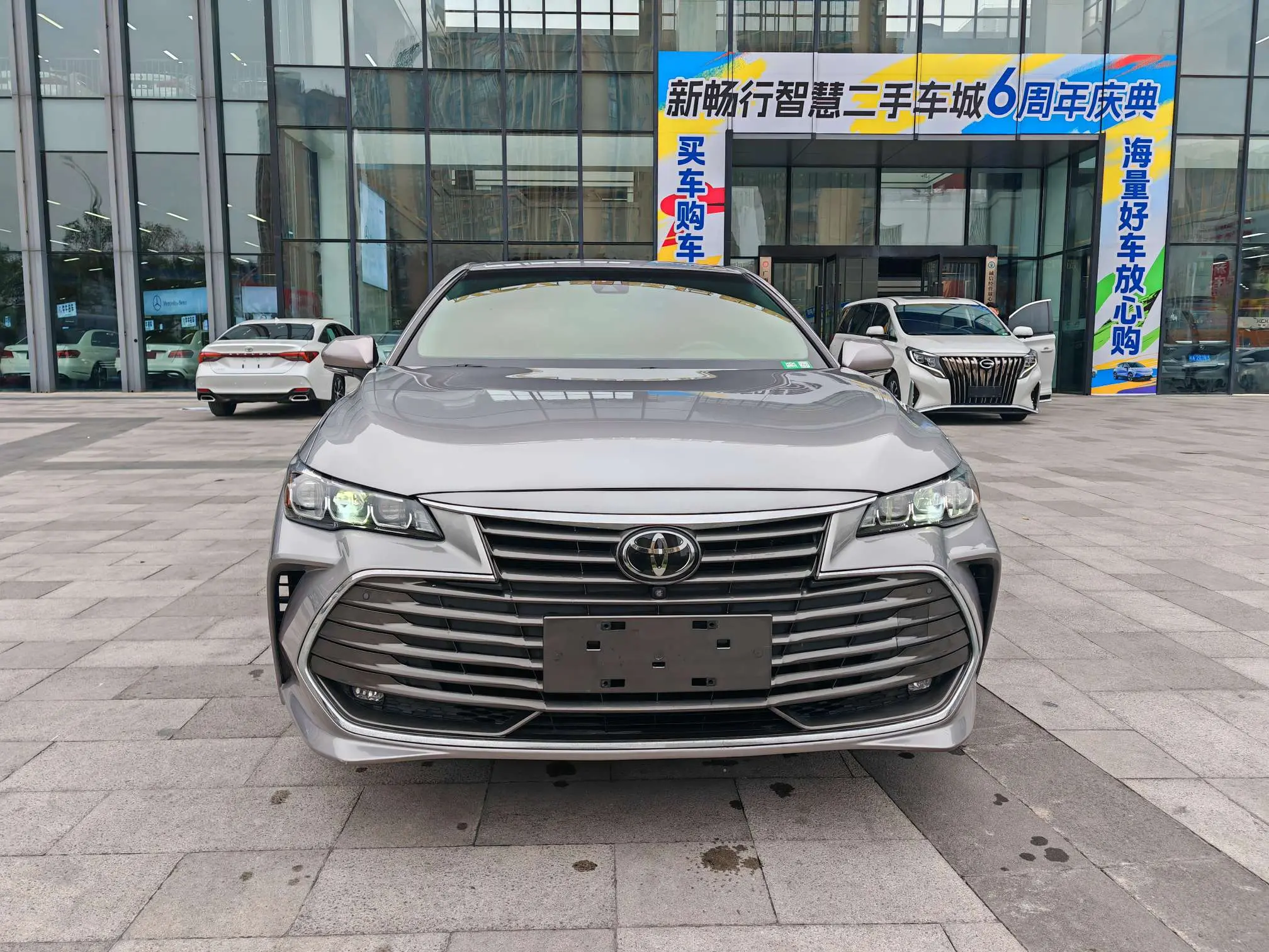 Toyota Avalon