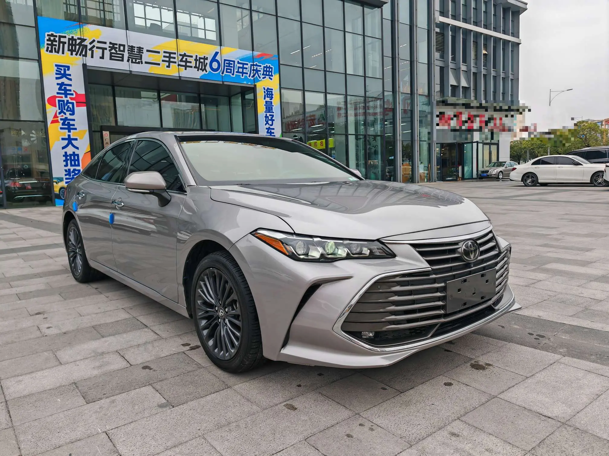 Toyota Avalon