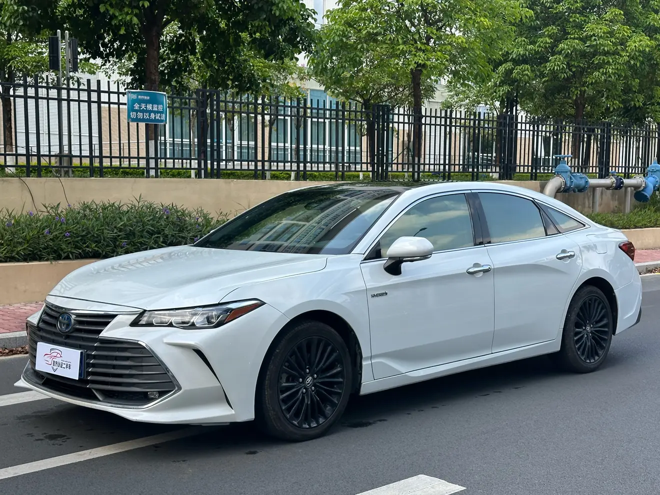 Toyota Avalon