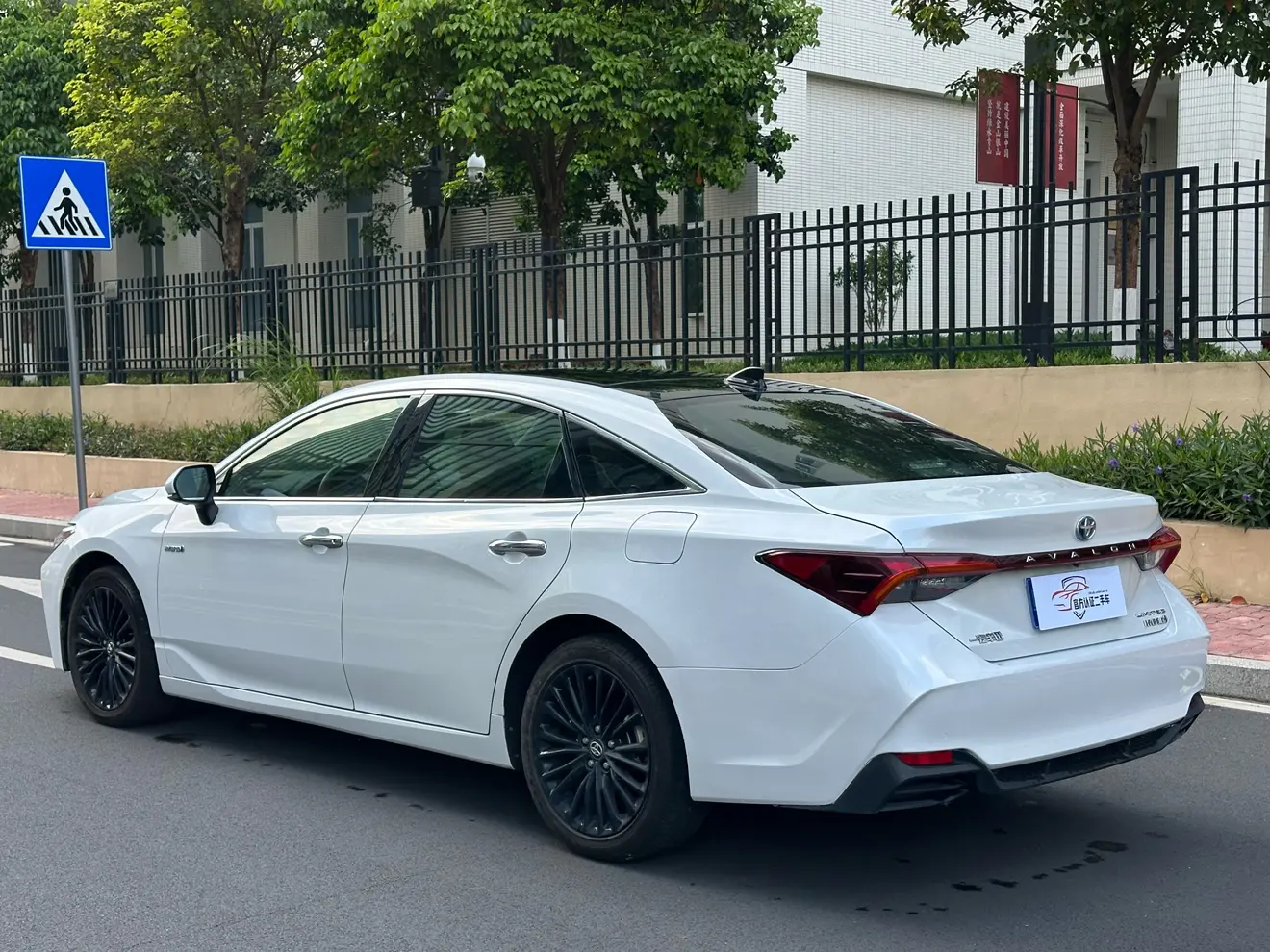 Toyota Avalon