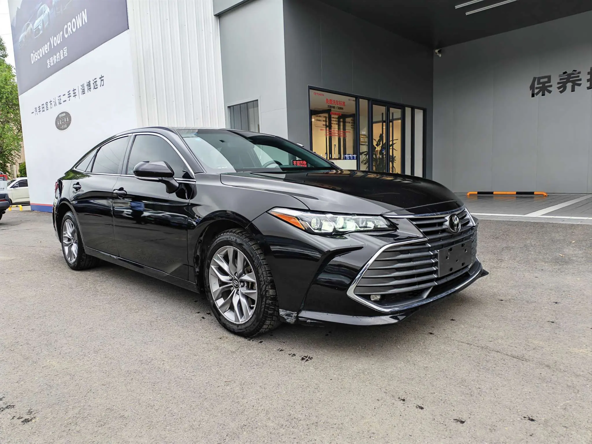 Toyota Avalon